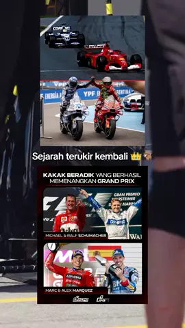 Marc dan Alex Marquez berhasil mengulang pencapaian yang pernah diraih oleh Michael dan Ralf Schumacher di F1 pada musim 2001 lalu, dengan menjadi satu-satunya kakak beradik yang berhasil raih kemenangan Grand Prix pada masing-masing ajang roda dua dan roda empat. #marcmarquez #alexmarquez #michaelschumacher #ralfschumacher #motogp #f1 #formula1 #fyp #foryou 