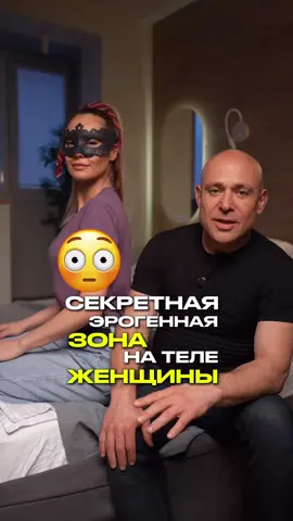 Чтобы лучше понять своего мужчину, в подготовил секретный словарь с мужскими фразами и их реальными ...