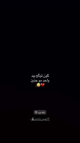 ككون😅#B #سمير_صبيح #دراجات_نارية #فيديو_ستار #اغاني_مسرعه💥 #العراق #بغداد #شمر #الطنايا #fyp #foryou #fypシ 