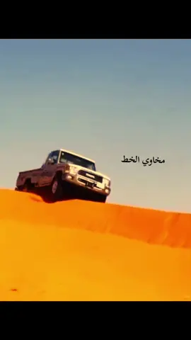 #في هذا اليوم #❤  #اكسبلور #😍😍😍 