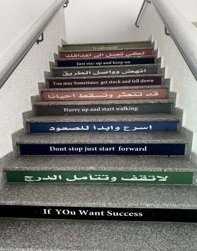 لاَتقف وتتأمل الدرجّ إِسّرع وإبدأ للصعودّ قد تتعثرّ وتْسقطّ أحياناً إنهضّ ووّاصل الطَريق لَكّي تصل إلىَ أهدافكّ.#هواجيس #تصوير #📸📸📸 #fyppppppppppppppppppppppp #fypシ゚ #مالي_خلق_احط_هاشتاقات🧢 