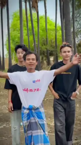 ညီလေးတွေနဲ့ဆုံတုန်းလေး#ပျော်ဘွယ်သား #မင်းဒင် @phyongae4 @minthet7779 