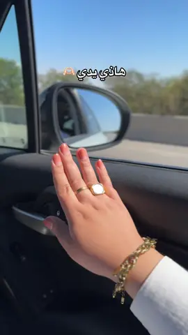#الشعب_الصيني_ماله_حل #الشعب_الصيني_ماله_حل😂✌️ #trendingvideo #explore #وصفات 