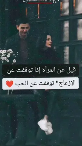 #❤️❤️ #اكسبلور 