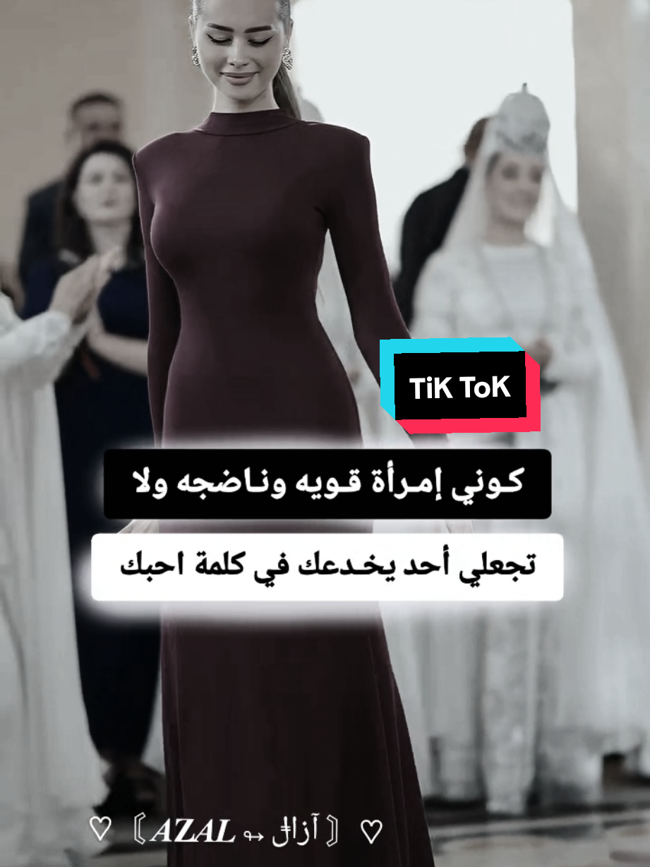 #كبرياء_انثى🖤 #غروري_عنواني😌🖤 #الرقم_الصعب🔥👑 #مشاهدات100k🔥 