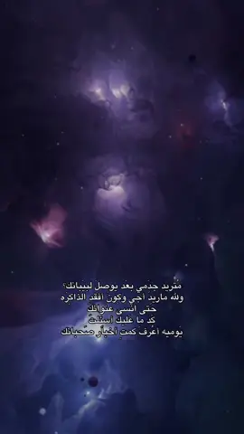 #‏تقول العرب:  ‏