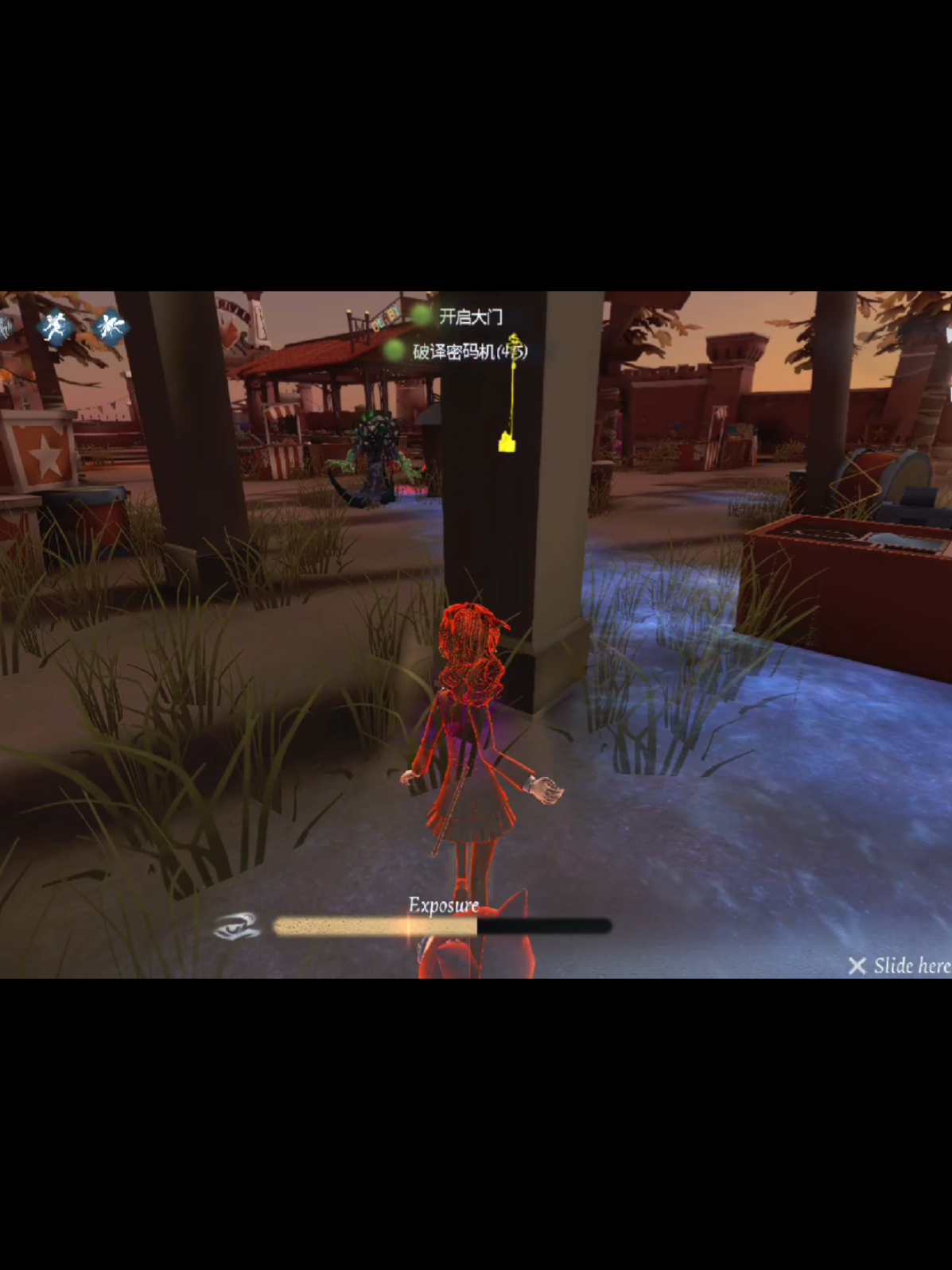 made him confused 😭 #identityv #ganjivoidv #fyp #viral #idv #identityvgame #trending #viralvideo 
