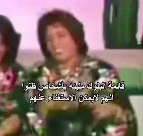 هههههههههههههههههههههههههههههههههههههههههههههههههههههه #foryou 