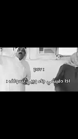 #رياكشن 