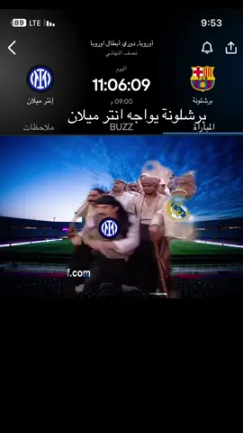 #تصميمي #تصيمم_فيديوهات🎶🎤🎬 #تصميم #تصميم_فيديوهات🎶🎤🎬تصميمي🔥 #تصميمي_رايكم #تصميم_شاشة_سوداء #تصميم_فيديوهات🎶😴 #الكلاسيكو #تصميم_فيديوهات🎶🎤🎬🥀 #ريال_مدريد_عشق_لا_ينتهي #ريال_مدريد🇪🇦💪 #تصميم_فيديوهات🎶🎤🎬تصميمي🔥الي #برشلونة #تصميم_فيديوهات #ريال_مدريد #تصميم_فيديوهات🎶🎤🎬_شاشة_سوداء 