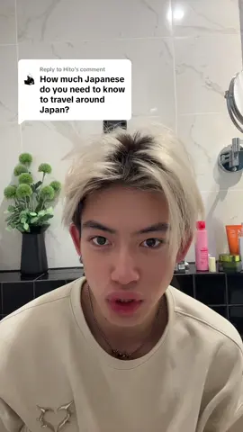 Replying to @Hito hope this helps #asian #bts #handsome #japan 