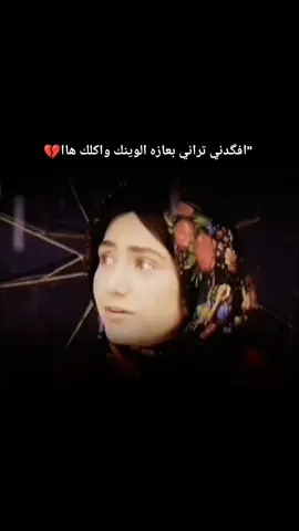 #مجرد_ذووقツ🖤🎼 