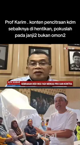 prof karim. sebaiknya konten pencitraan di hentikan lebih baik pokus pada janji2 bukan sekedar omon omon saja #dedimulyadi #dedimulyadichannel #kangdedimulyadi #pyf #pyfツ 