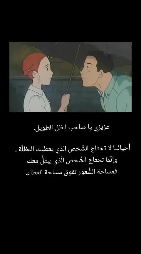 #cartoon #cartoon_zaman #classic_cartoon 
