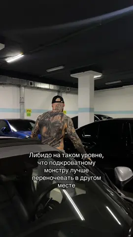 Inst:svyatoslav.manasypov 