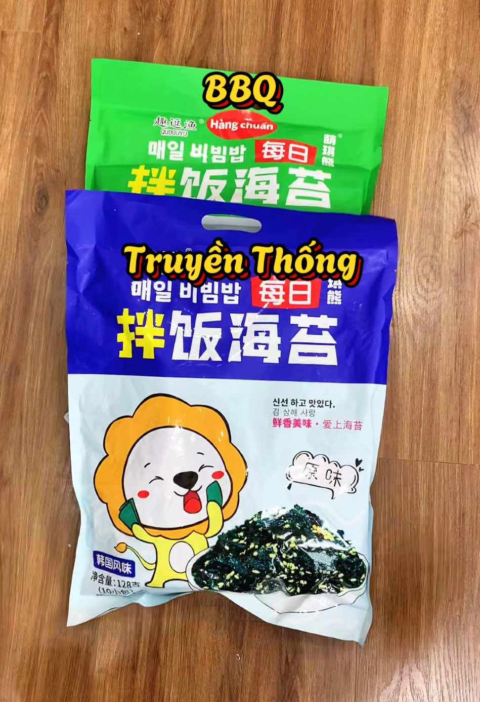 Chỉ 69☘️ cho 2 túi Rong Biển Sư Tử giòn ngon mix vị trộn cơm hay mỳ đều ngon lắm nha! #rongbien #rongbiensutu #rongbientroncom #rongbiensututroncom #rongbienanlien #rongbientruyenthong #rongbienbbq #comcuonrongbien #food #muataitiktok #reviewanngon #monngonreview #tiktokshop55 #sanflashsalesieuvui 