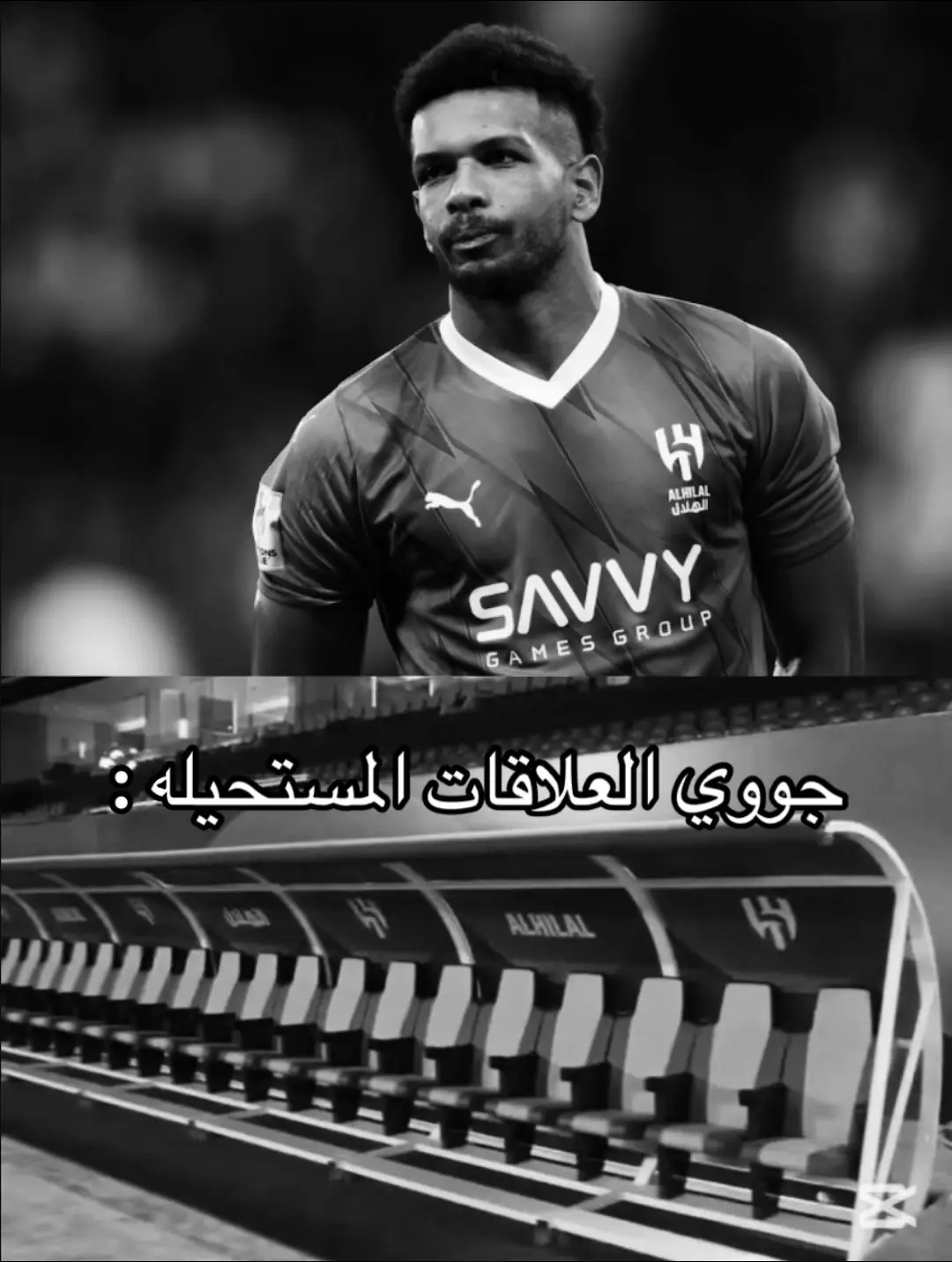#Al_Hilal #fyppppppppppppppppppppppp 