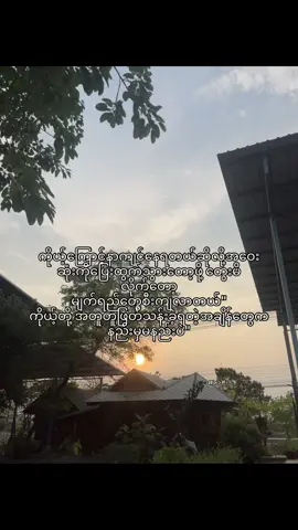 Hu🚶‍➡️🕳️#foryou #tiktok #fyp #thinkb4youdo 