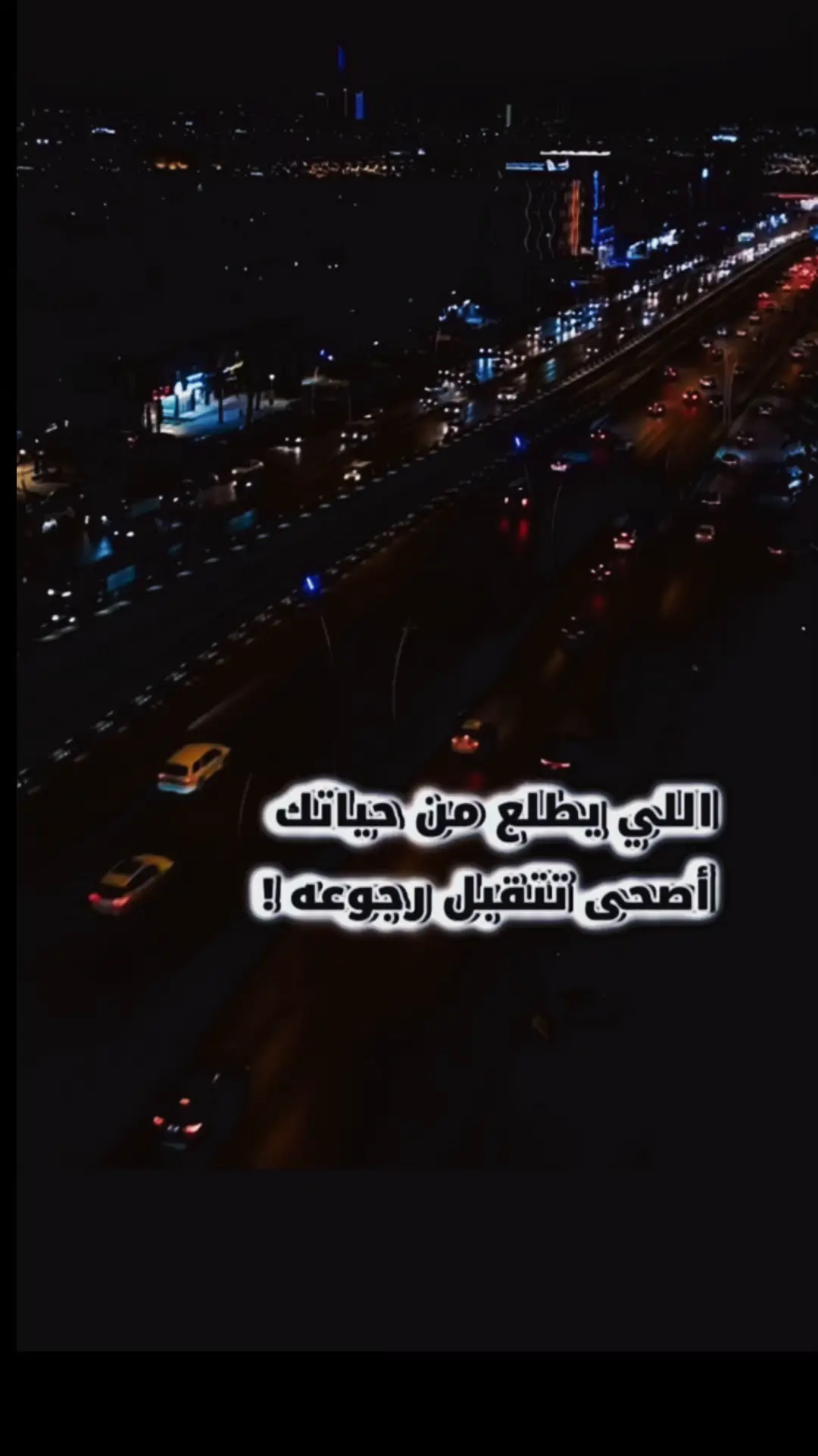 #CapCut#اكسبلور #fyp #الشعب_الصيني_ماله_حل😂😂 #foryou #explore #foryoupage #مالي_خلق_احط_هاشتاقات 