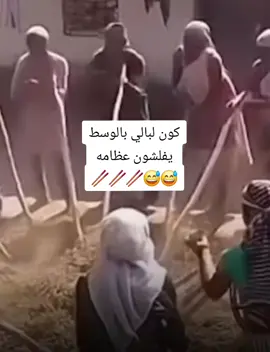 #مالي_خلق_احط_هاشتاقات #اكسبلور #اكسبلور🔥محظور💔 