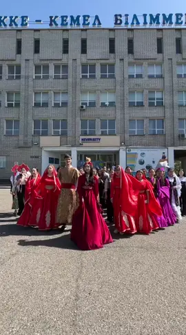 Бізден бір тренд келе жатқан мереке құтты болсын❤️‍🔥