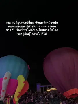 #เธรด #ฟีดดดシ #fyp 