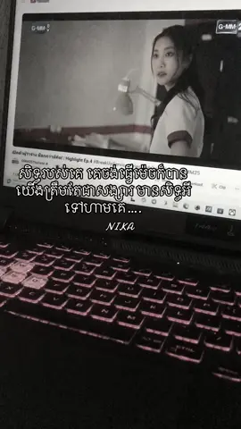 #mention #Love #fy #felling #fyp #sad #NIKA #xybca #tiktoknews 