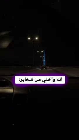 #الشعب_الصيني_ماله_حل😂😂 