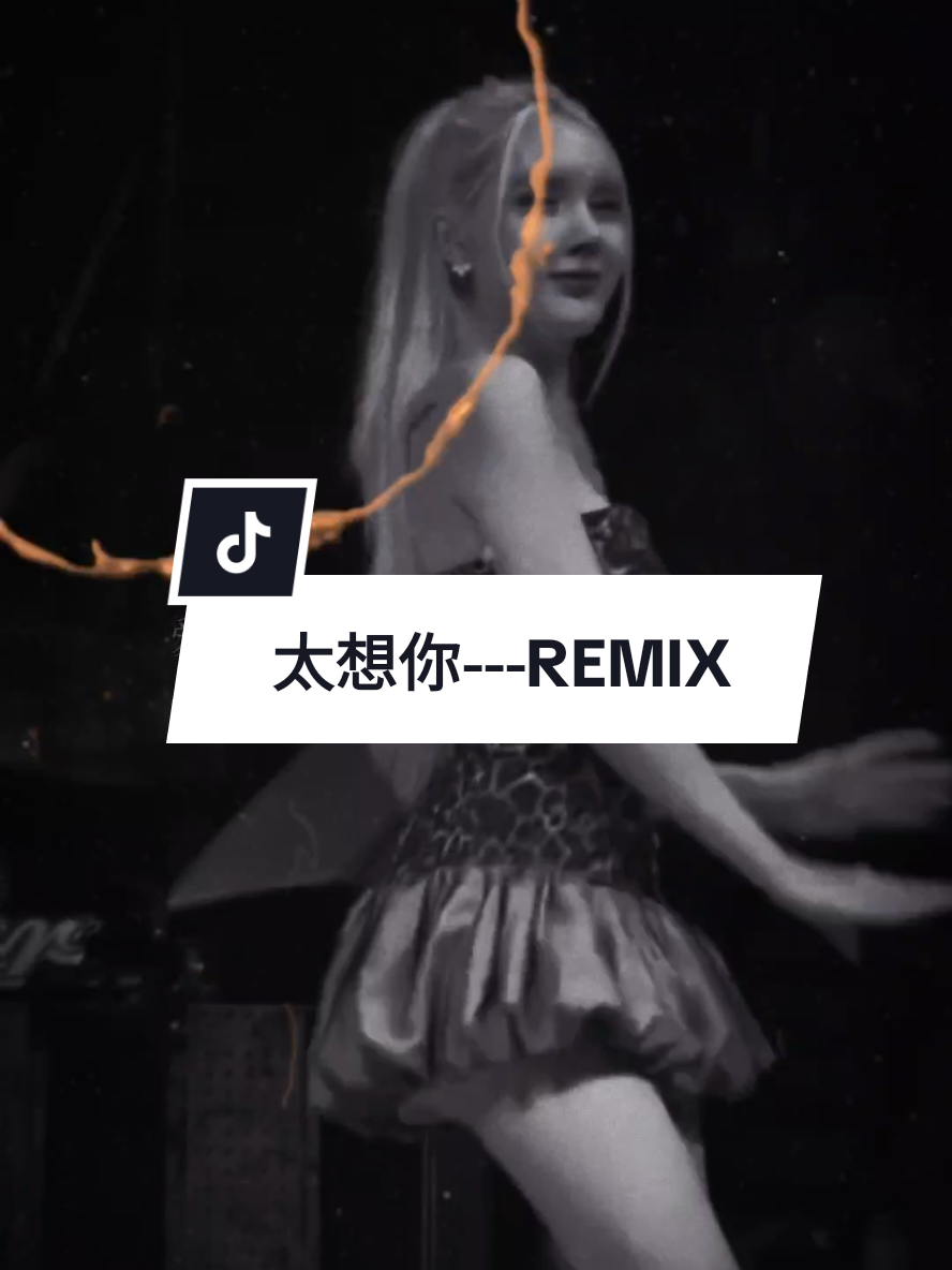 Phần 325||太想你--QUÁ NHỚ EM #CapCut #trending #vairal #fyp #remix #tamtrang #foryou #dj 