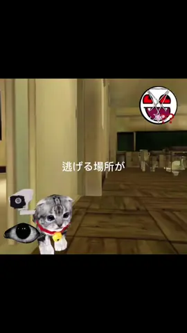 saori sato#yabujin #yabujincore #saorisato #schoolsimulator 