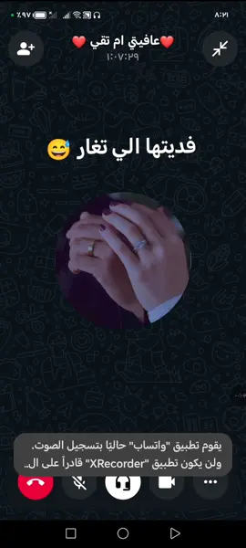 @مہريہت عہلـAـش #عصبيه_بس_كيوته😙 #ستوريات_انستا #😂😂 #😂😂 #😂😂 