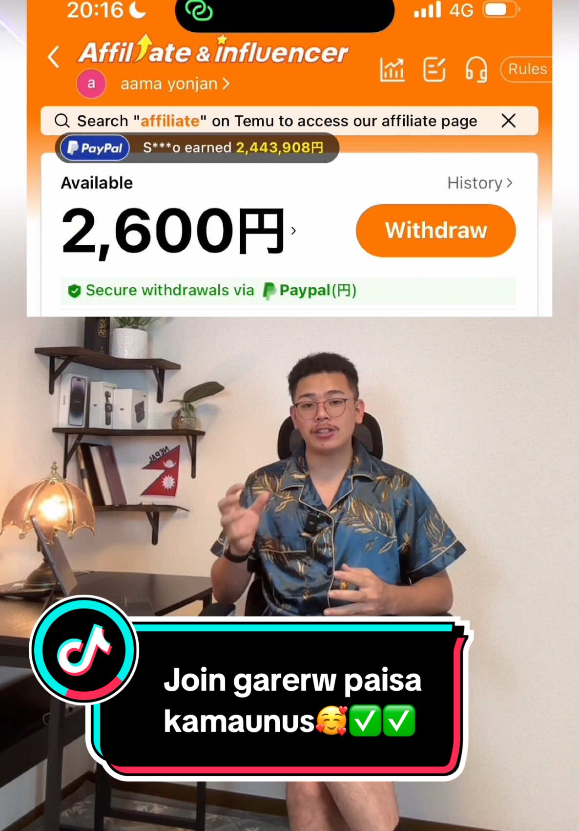 Start गर्नु भयो त? #japannepali🇯🇵🇳🇵 #followtiktokcommunityguidlines #tiktokviral #creatorsearchinsights 