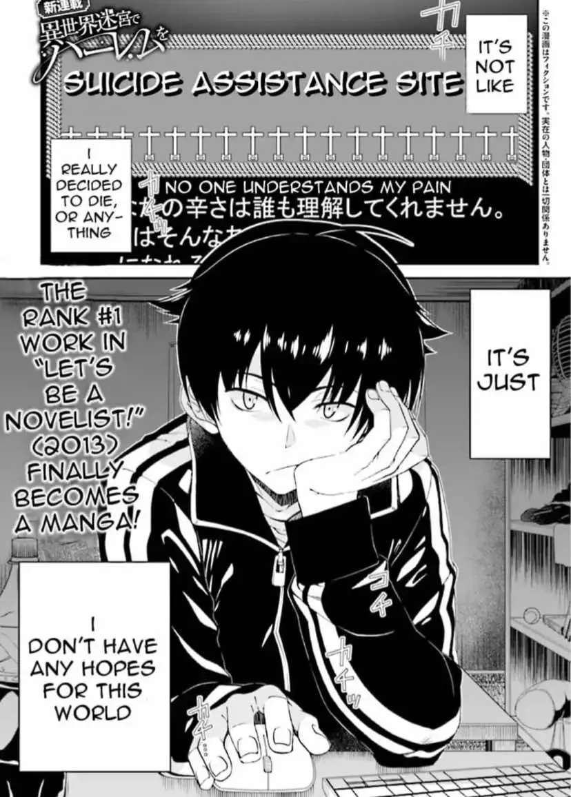 #fyp #mangafyp #mangaedit #mangarecommendation #mangatiktok #fypシ゚ 