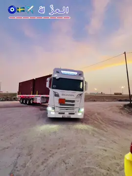 #اخوي @سجاد العجيلي #الشعب_الصيني_ماله_حل😂😂 #الشعب_الصيني_ماله_حل😂😂 ##العراق @محمد عبدالله نادوس @𝐌𝐨𝐡𝐚𝐦𝐦𝐞𝐝 ♡ @حسن الكدساوي @علي كريم @حسين عبد❤️ @علالي🖤 @محمد ڪاظم🥀 @سلام العجيلي @# حجي علي @✘˼♯̶˹رعٌدٍ¹↻ @احمد رياض 580🔱 @𝚉𝙴𝙸𝙳 𝙰𝙻𝙰𝙶𝙴𝙻𝙸 •♡🦅 