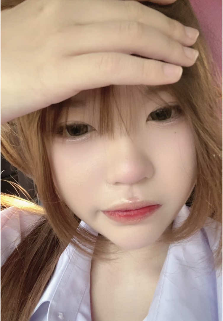 ระยะประชิด