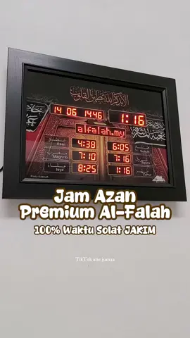 Tiap-tiap malam ada bacaan Al-Mulk, sebelum subuh ada bacaan Yaseen. Bila dengar kita pun baca sekali. Banyak kelebihan tau jam ni, terutamanya bila rumah jauh dari Masjid & Surau. #JamAzanAlfalah #JamAzanDigital #ReviewJamAzan  #JamAzanRumah #GadgetIslamik