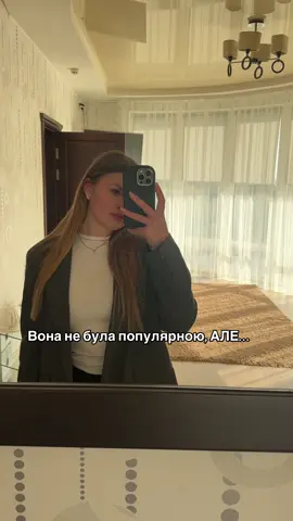 #сервіснийцентр #сарни #рекомендації 