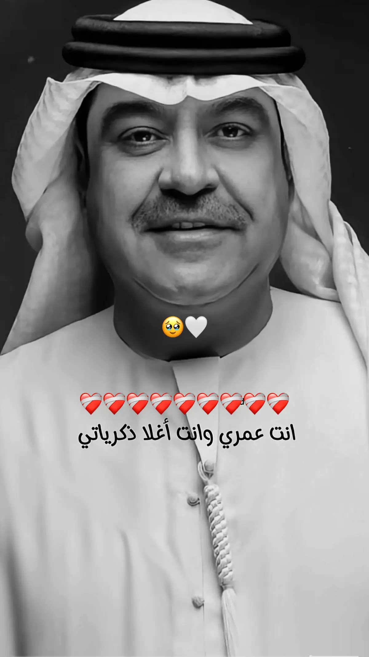 #لاتشاهد_وترحل_دعنا_نرى_لك_اثر_طيب🌹 #اخر_اشي_نسختو💭🥀 #جولة_farah_al_hyaat #قهوتي_farah_al_hyaat🤎☕ #farah_al_hyaa #سردات_farah_al_hyaat #قهوتي_farah_al_hyaat🧡 #قهوتي_farah_al_hyaat #قهوتي_farah_al_hyaat🤎 #قهوتي_farah_al_hyaat #قهوتي_farah_al_hyaat🤎 #farah_al_hyaat #تصاميم_farah_al_hyaat #قهوتي_farah_al_hyaat🧡 #تصاميم_farah_al_hyaat 