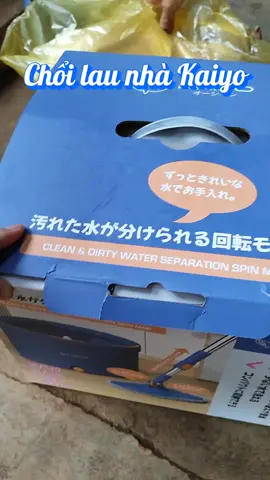 Cây Lau Nhà Thông Minh Tách Nước Nhật Bản Kaiyo - Giải Phóng Đôi Tay, Nhà Sạch Bóng 🚀 #Kaiyo #LauNhaThongMinh #DoGiaDungNhatBan #NhaCuaSachSe