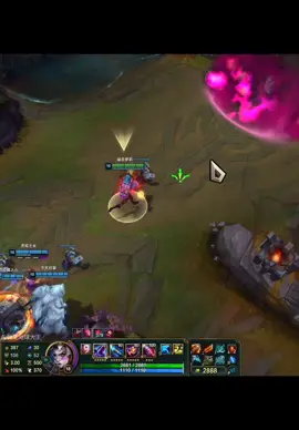Jinx 90 attack speed🤗🤗#highlights #leagueoflegends #funnylol 