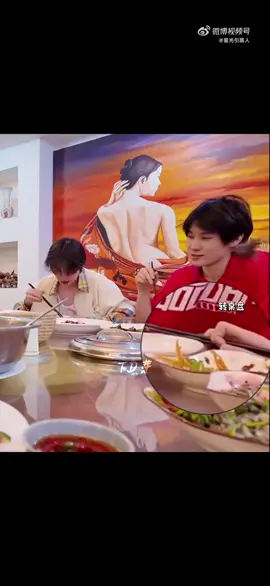 #tnt_时代少年团 #tnt_thời_đại_thiếu_niên_đoàn #tnt_thời_đại_thiếu_niên_đoàn🍿 #tnt_thời_đại_thiếu_niên_đoàn🍿 #fl🌟 #trươngchânnguyên #zhangzhenyuan #songyaxuan_宋亚轩 #songyaxuan 