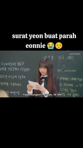 hearts2hearts chat sub indo part 8  suara dari bontot buat para eonnie 😭🥰 #hearts2hearts #하츠투하츠  #girlgroup #idolgroup #idol  #smentertaiment #h2h #yeon #fyp 