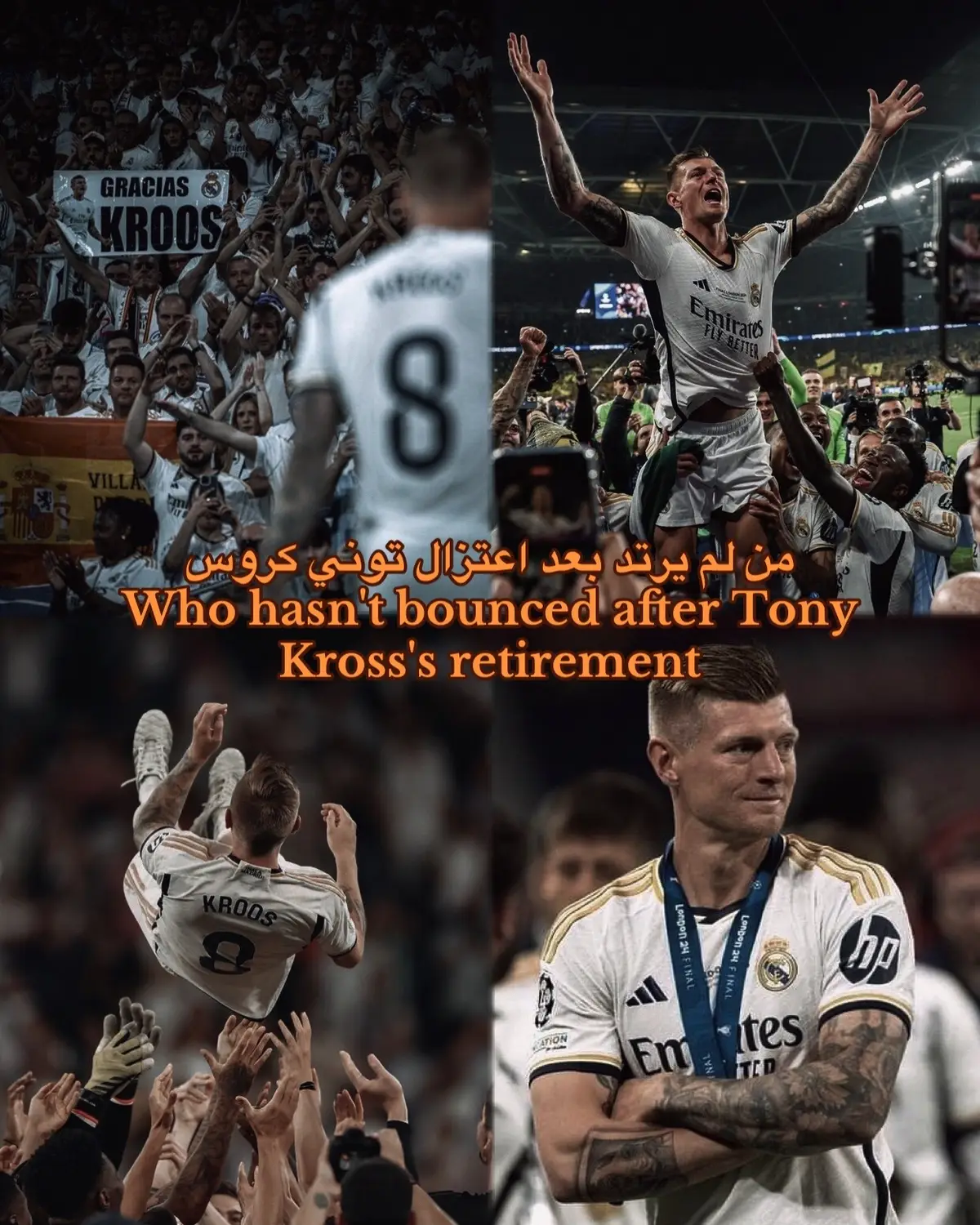 #realmadridfc #ريال_مدريد # #kroos #الافضل #the_best #halamadrid⚪️🔵 #madrid 