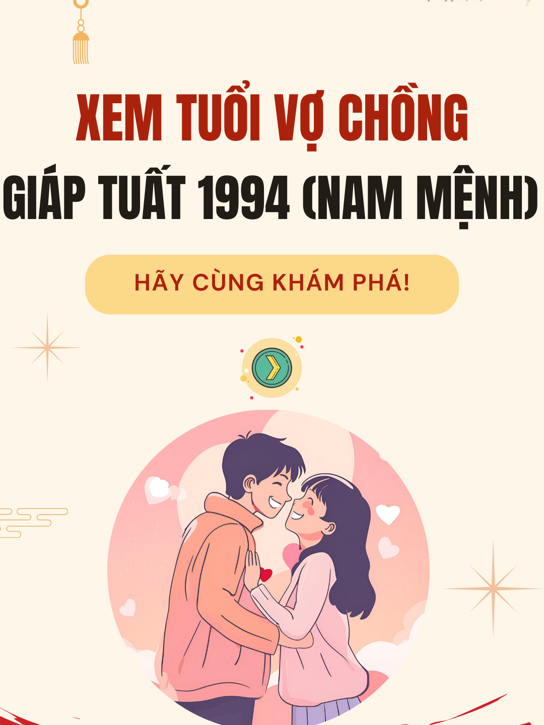 1994 Giáp Tuất lấy vợ tuổi nào để hợp mệnh, vượng tài #tuvi #giaptuat1994 #1994 #phongthuy #tuvi12congiap #tuvihangngay #tamlinh #xuhuongtiktok #leanontiktok #xemtuoivochong #phongthuytieuthien