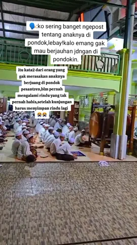 #fypシ゚ #walisantri #santripondok #pondokpesantren #luthfi #ponpesbahikhaurkuningsaloatasikmalaya 