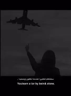 #fyp #☹️ #اكسبلورexplore #تبوك_الآن 