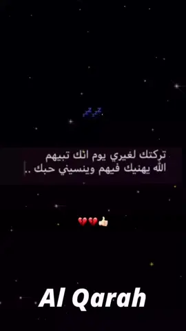 #foryou 
