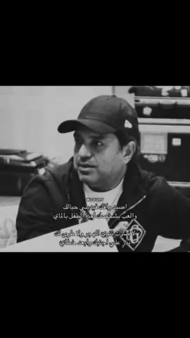 #راشد_الماجد #fyp#foyou#for#fyp#like#123#you#wcouev#following 