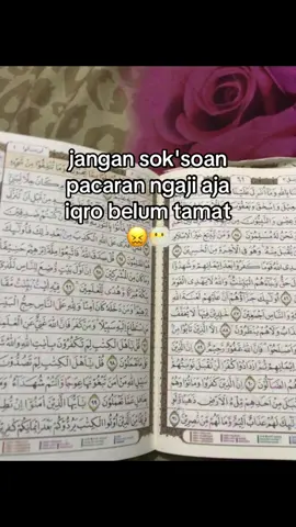 ngaji story  #ngajibareng #ngajibarengyuk #storyngaji #alquran 