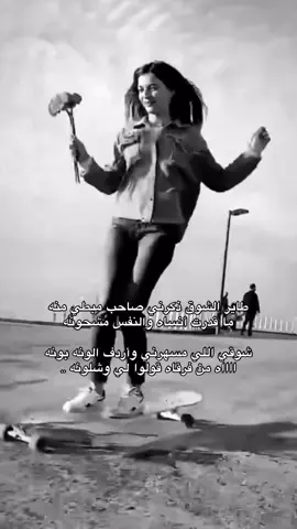 #حبيتها بالإندونيسي #طاير_الشوق_ذكرني #طاير_الشوق_بالاندنوسي 